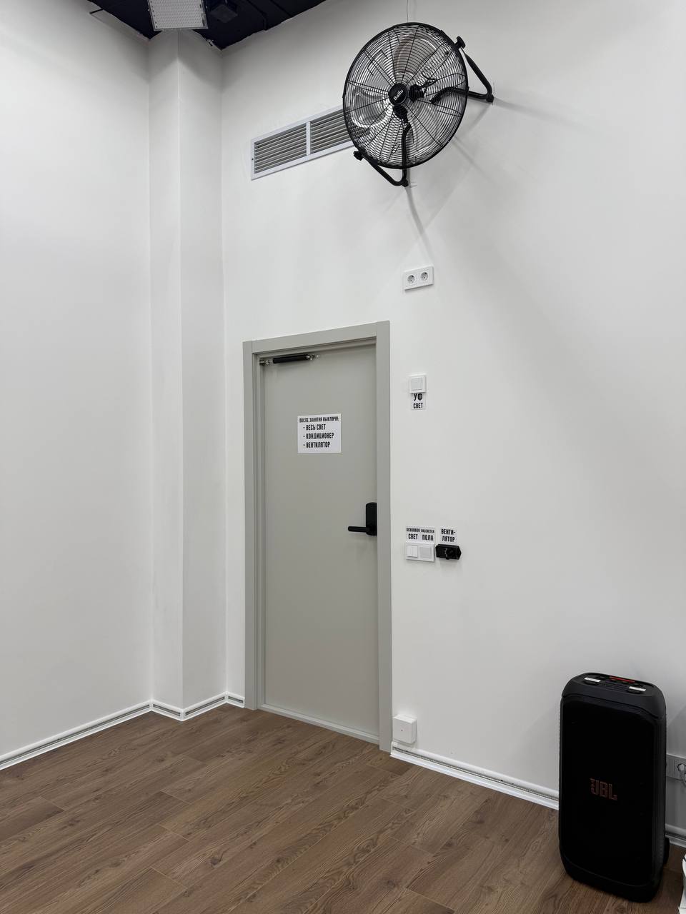 Залы 1-2 Европа