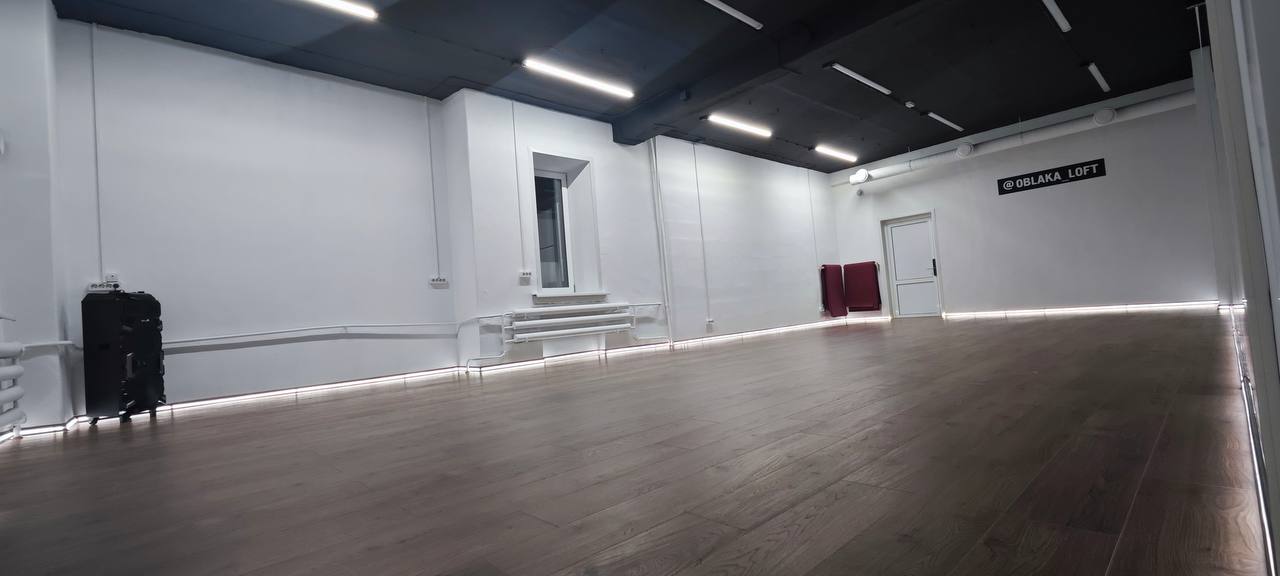 Зал 1 Каменская