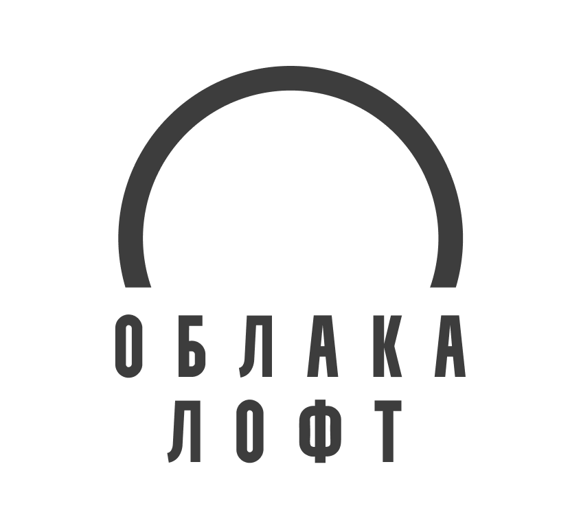 Облака Лофт