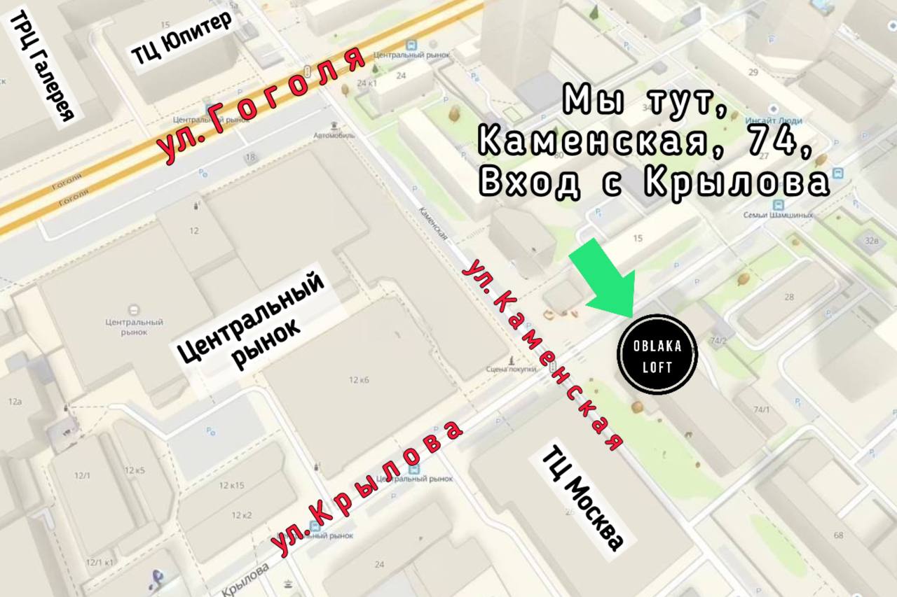 Карта Каменская